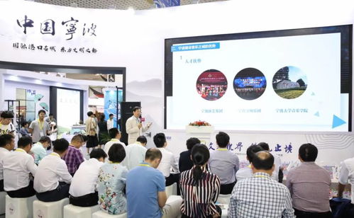 倒計(jì)時(shí)2天！寧波市文化產(chǎn)業(yè)促進(jìn)會(huì)第三次會(huì)員代表大會(huì)即將召開，展覽展示活動(dòng)同期舉辦