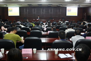 深化電商知識(shí)學(xué)習(xí)，賦能商務(wù)工作新篇章——市商務(wù)局成功承辦市政府機(jī)關(guān)第五次集中學(xué)習(xí)