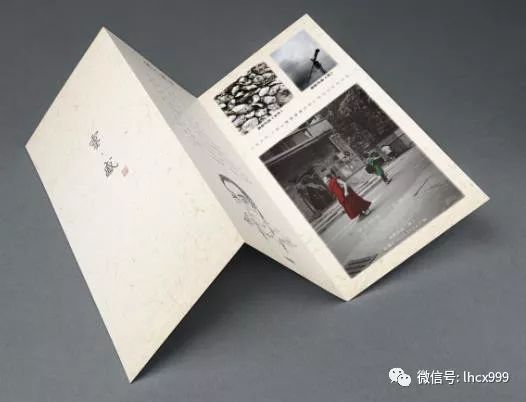 讀好五類書(shū)，做個(gè)高境界的人