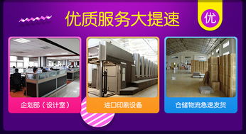 凈化濾網(wǎng)購(gòu)買指南 重點(diǎn)關(guān)注價(jià)格、廠家與深圳市源進(jìn)圖文設(shè)計(jì)室的獨(dú)特定位